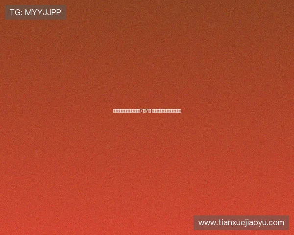 巴萨欧战主场对希腊球队7战7胜 延续完美战绩保持全胜纪录