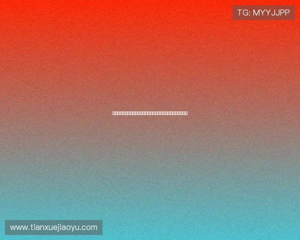 和俊哥越哥一起观战曼城对利物浦精彩对决，畅聊赛场内外精彩瞬间