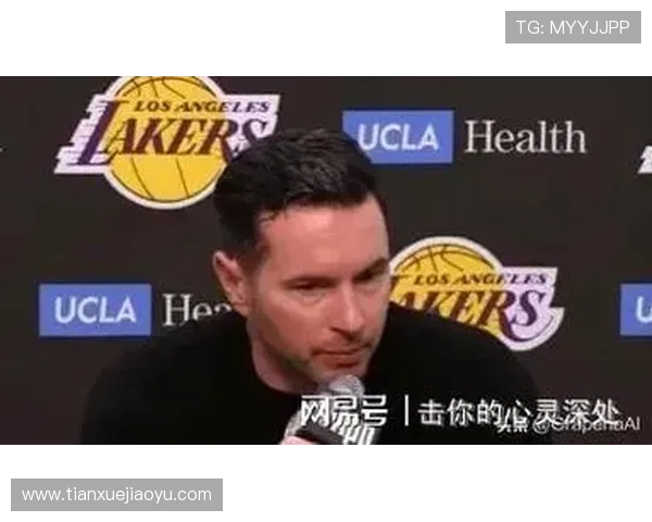 雷迪克谈球队氛围提升称互动改善助力团队凝聚力增强